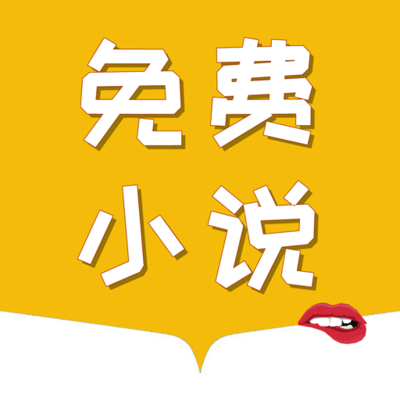 c7娱乐官网app